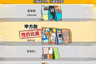 开云app最新官方入口在哪找截图3